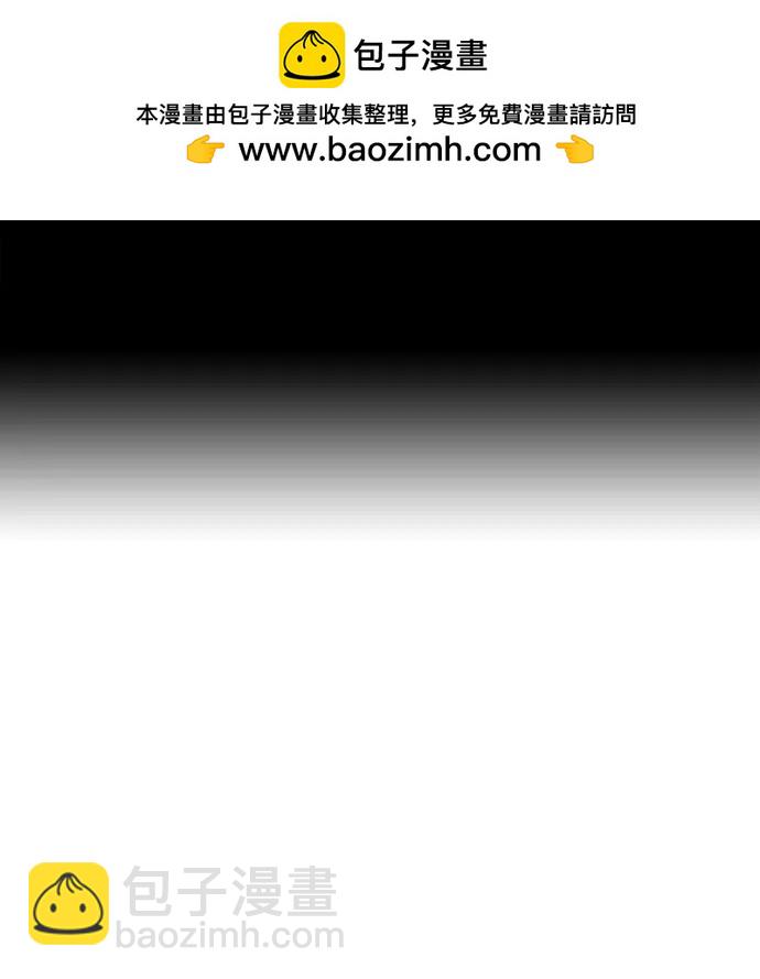 痞子學霸 - 第3季 第1話(1/6) - 2