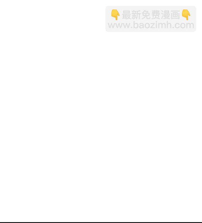 痞子學霸 - 第3季 第1話(5/6) - 6