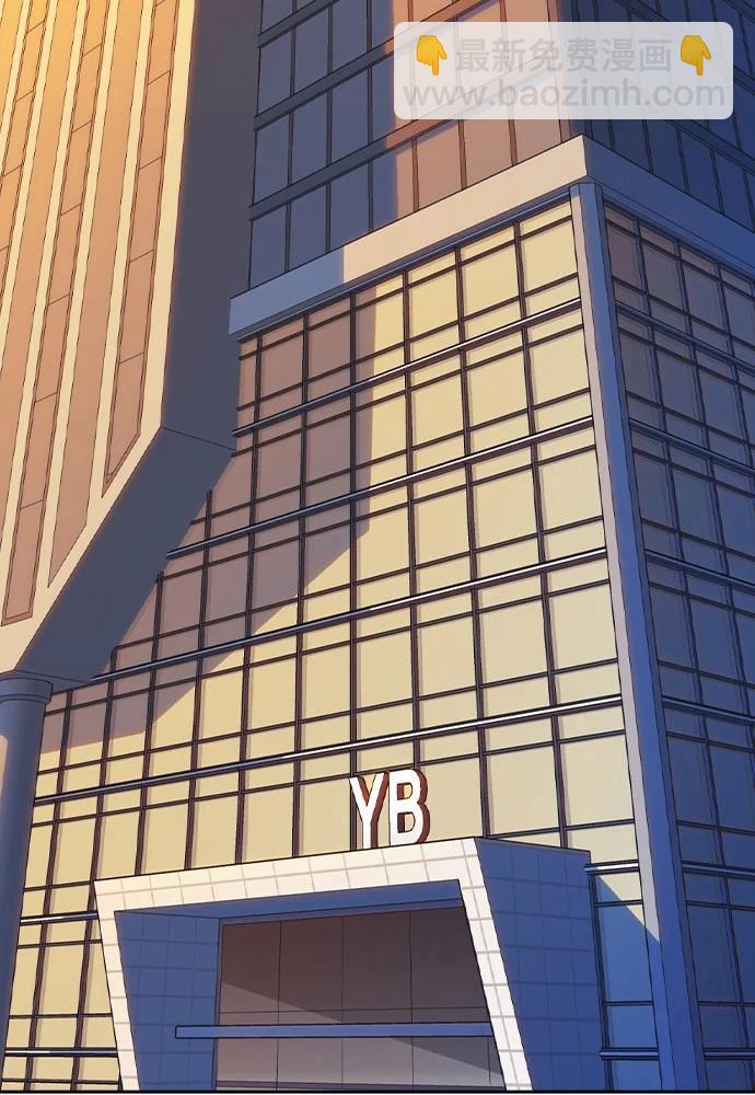 痞子學霸 - 第3季 第1話(5/6) - 8