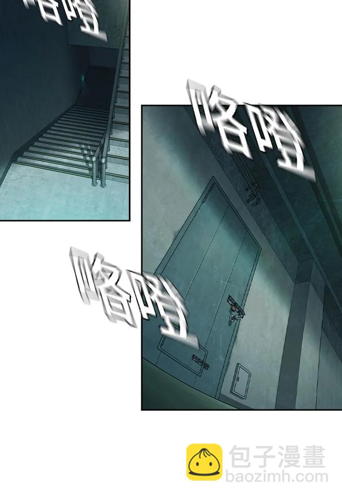 痞子學霸 - 第3季 第1話(5/6) - 1