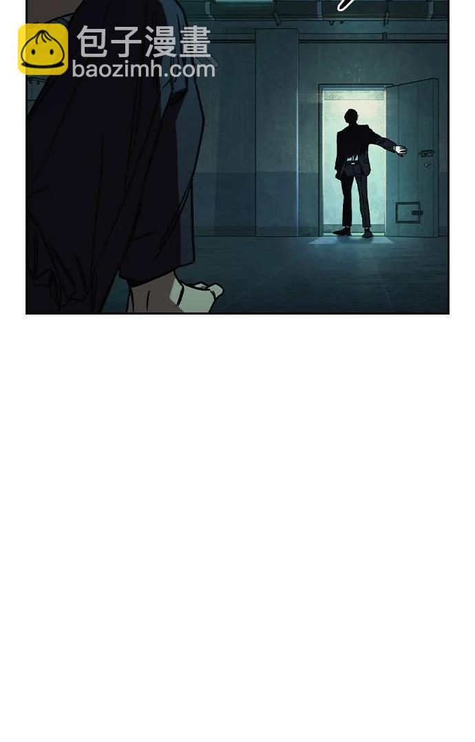 痞子學霸 - 第3季 第1話(5/6) - 3