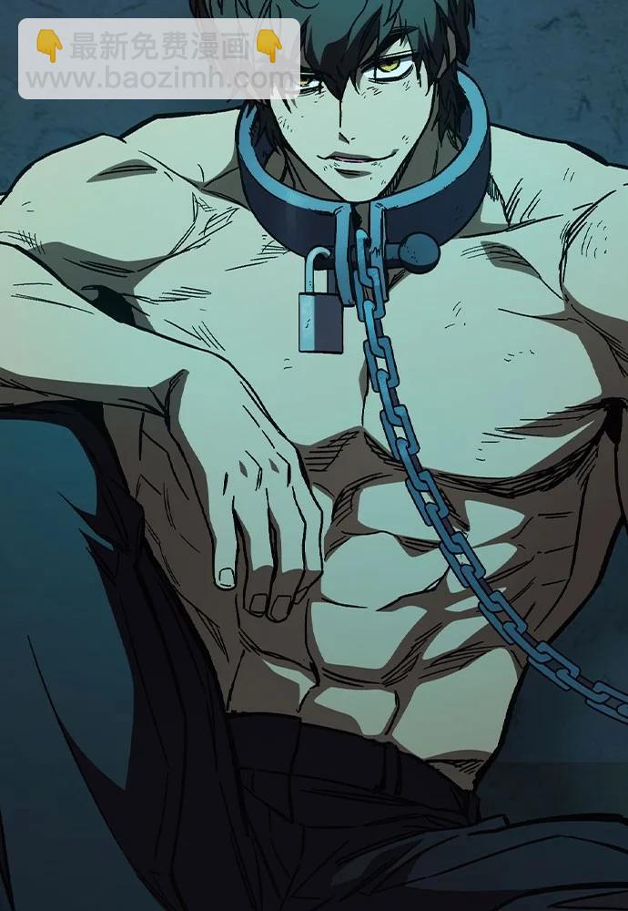 痞子學霸 - 第3季 第1話(5/6) - 5