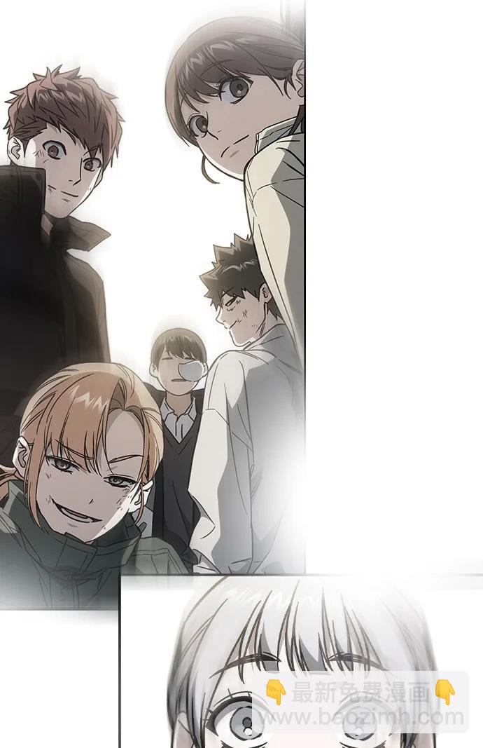 痞子學霸 - 第3季 第1話(1/6) - 7