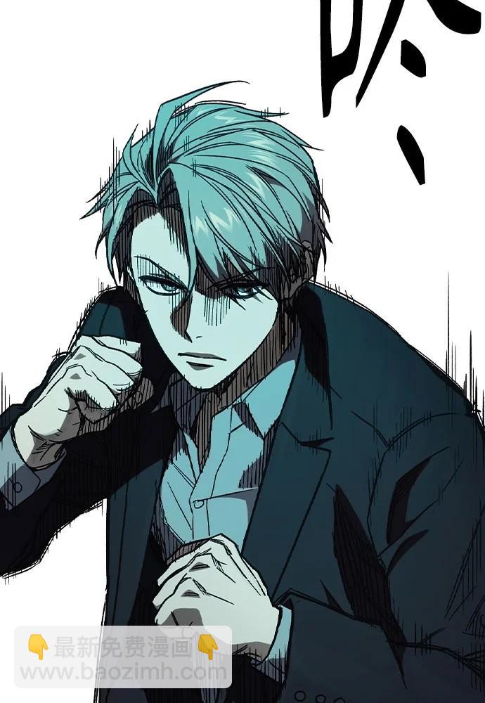 痞子學霸 - 第3季 第1話(5/6) - 7