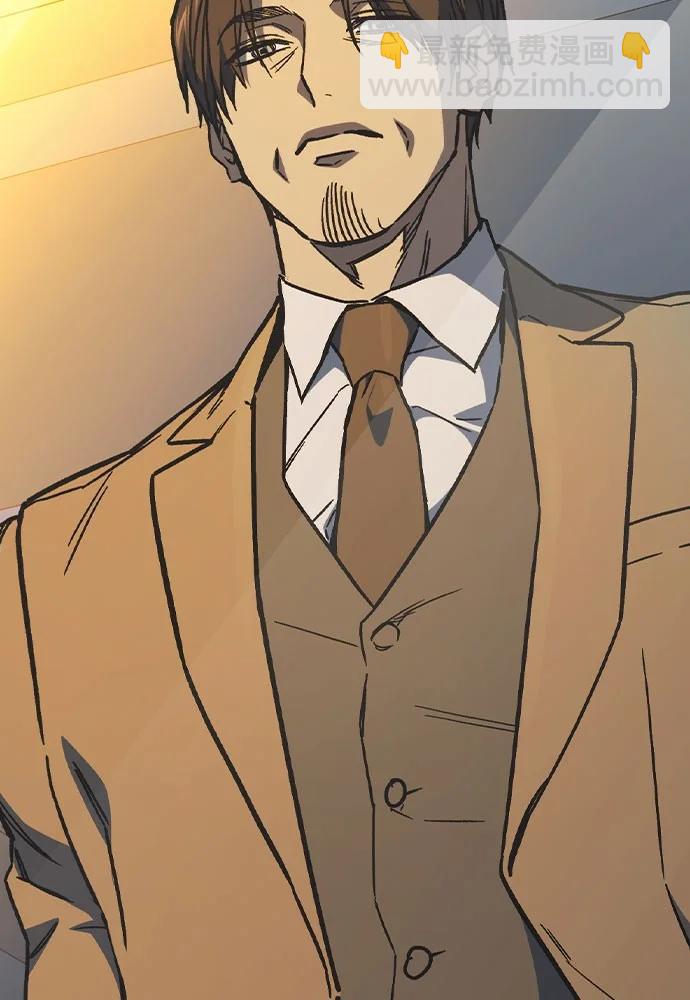 痞子學霸 - 第3季 第1話(5/6) - 6