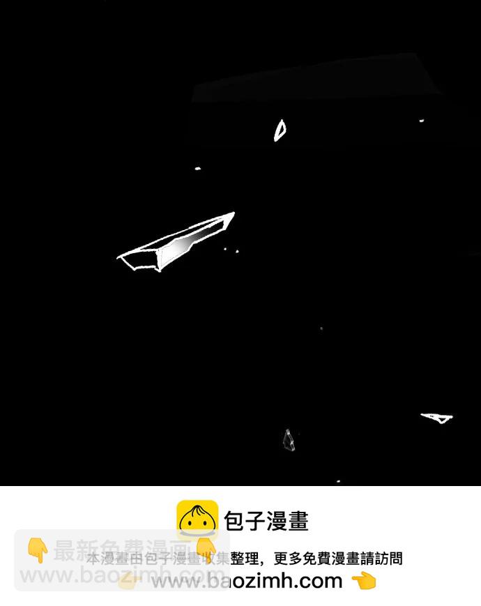 痞子學霸 - 第3季 第1話(5/6) - 6