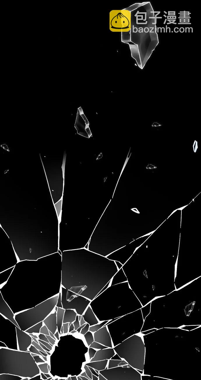 痞子學霸 - 第3季 第1話(6/6) - 1