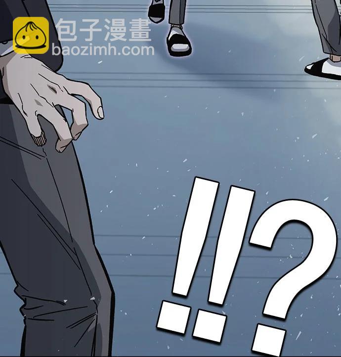 痞子學霸 - 第3季 第1話(1/6) - 7