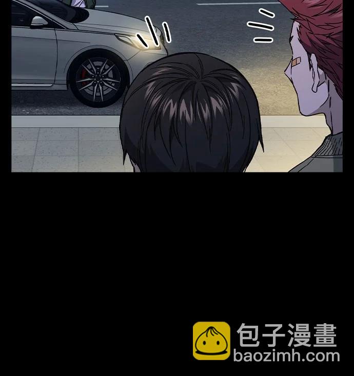 痞子學霸 - 第3季 第1話(2/6) - 2