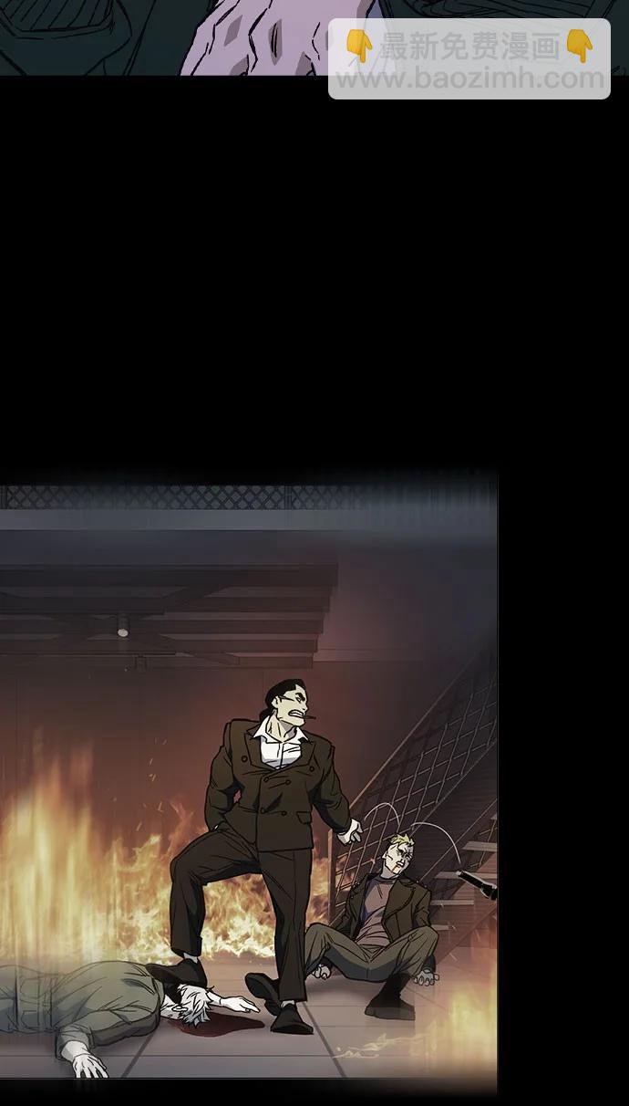 痞子學霸 - 第3季 第1話(2/6) - 4