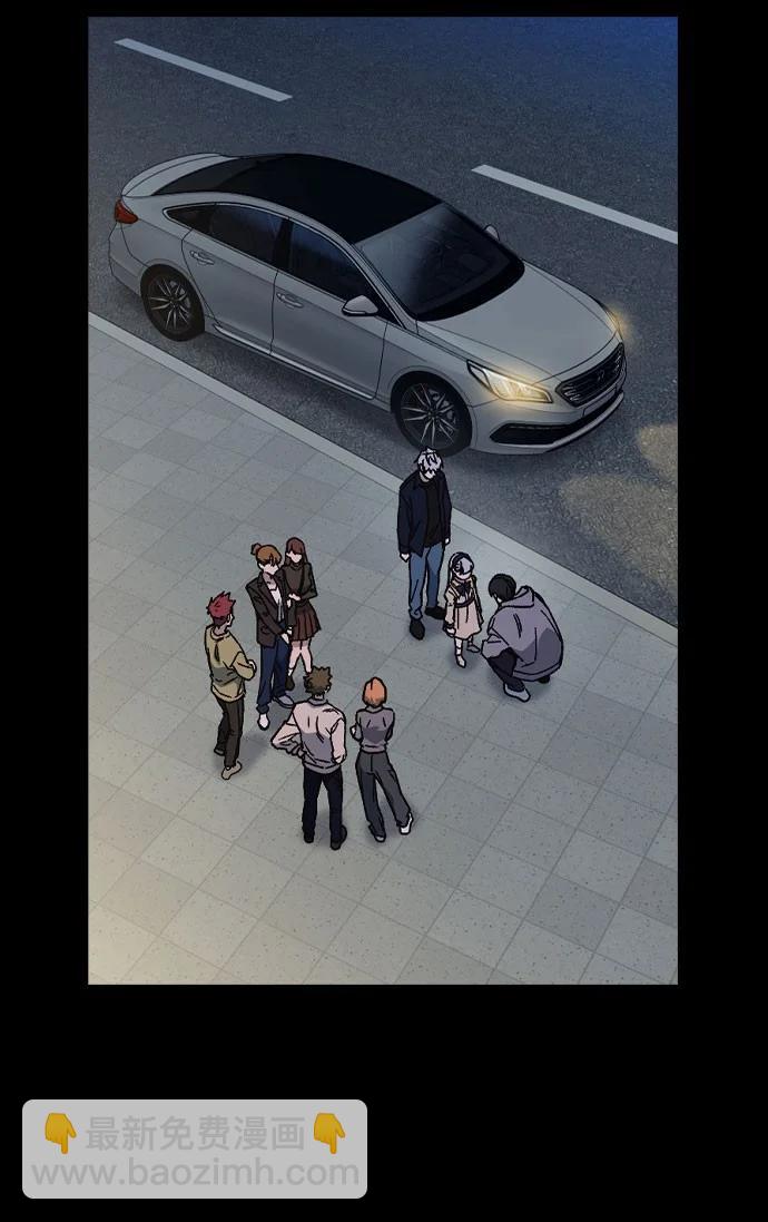 痞子學霸 - 第3季 第1話(2/6) - 8