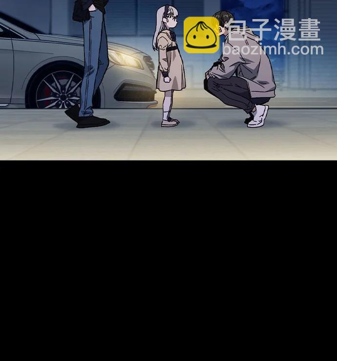 痞子學霸 - 第3季 第1話(2/6) - 2