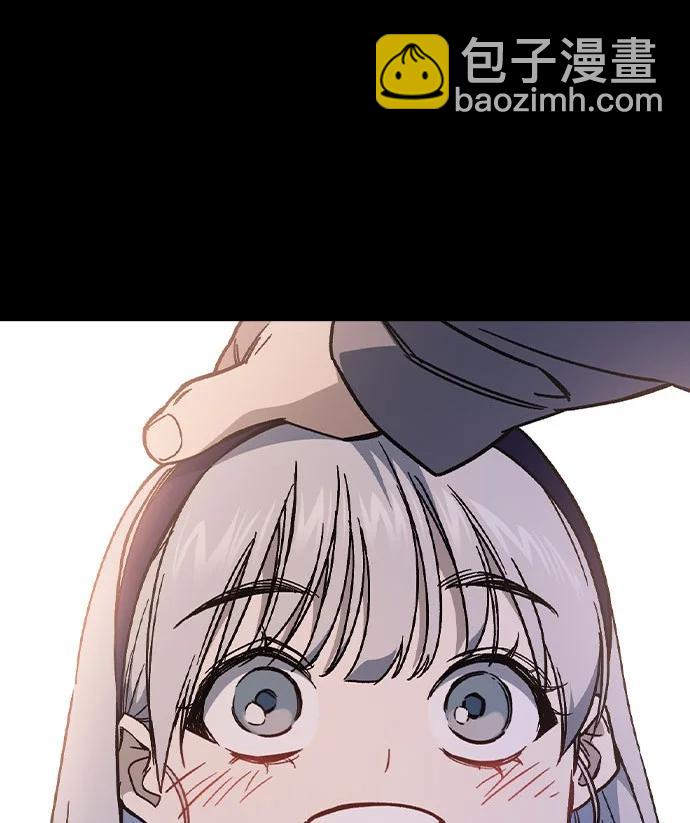 痞子學霸 - 第3季 第1話(2/6) - 7