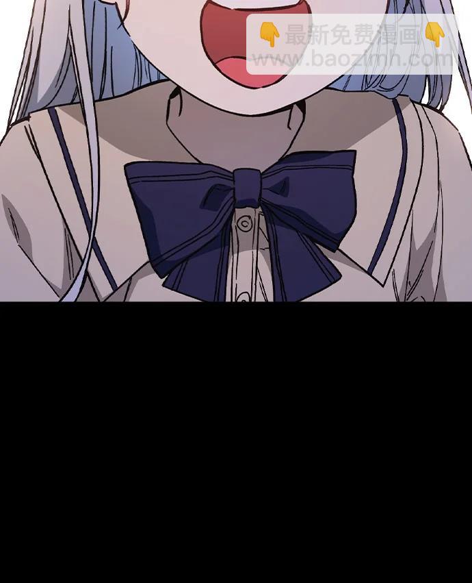 痞子學霸 - 第3季 第1話(2/6) - 8