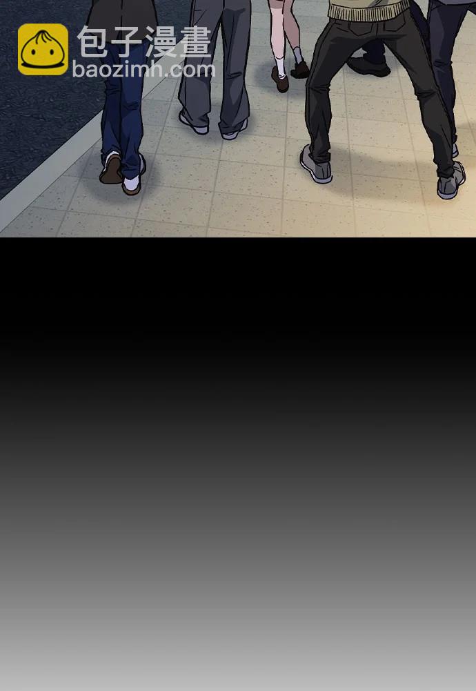 痞子學霸 - 第3季 第1話(2/6) - 2