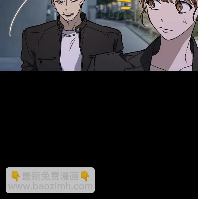 痞子學霸 - 第3季 第1話(2/6) - 1