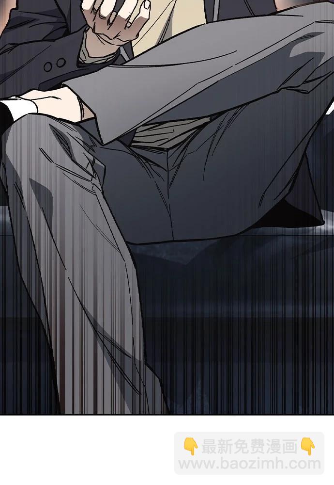 痞子學霸 - 第3季 第1話(1/6) - 1