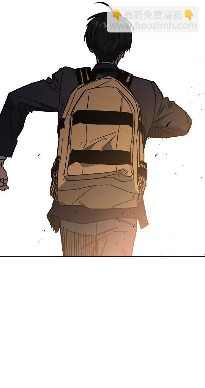 痞子學霸 - 第3季 第3話(3/3) - 6