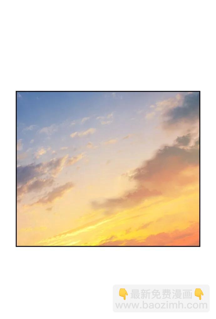 痞子學霸 - 第3季 第3話(3/3) - 7