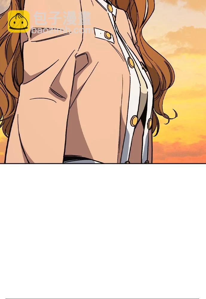 痞子學霸 - 第3季 第3話(3/3) - 8