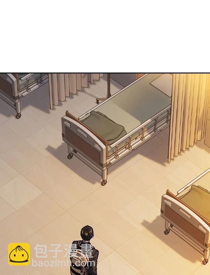 痞子學霸 - 第3季 第3話(3/3) - 1