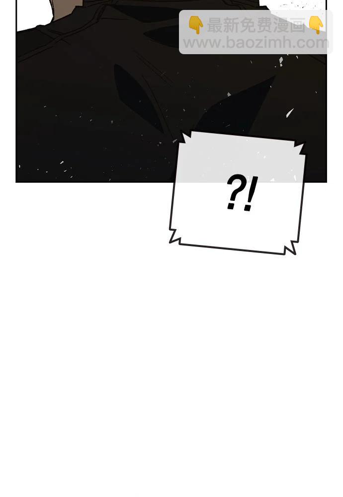 痞子學霸 - 第3季 第3話(3/3) - 7