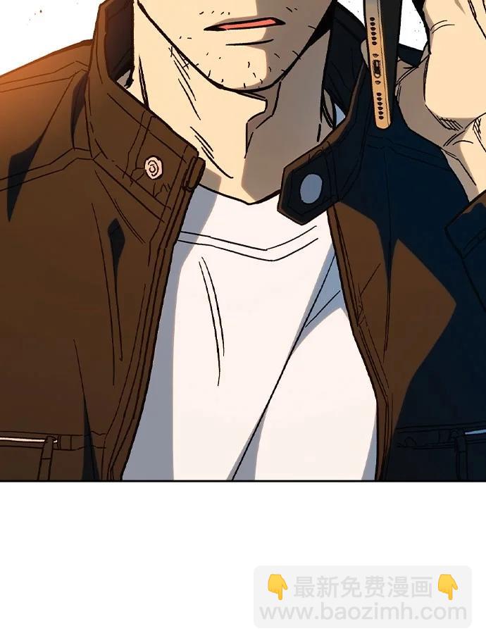 痞子學霸 - 第3季 第3話(3/3) - 4