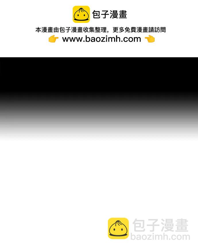 痞子學霸 - 第3季 第3話(1/3) - 2