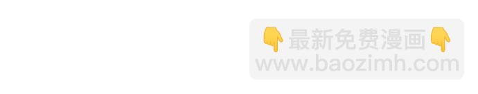 痞子學霸 - 第3季 第3話(1/3) - 2