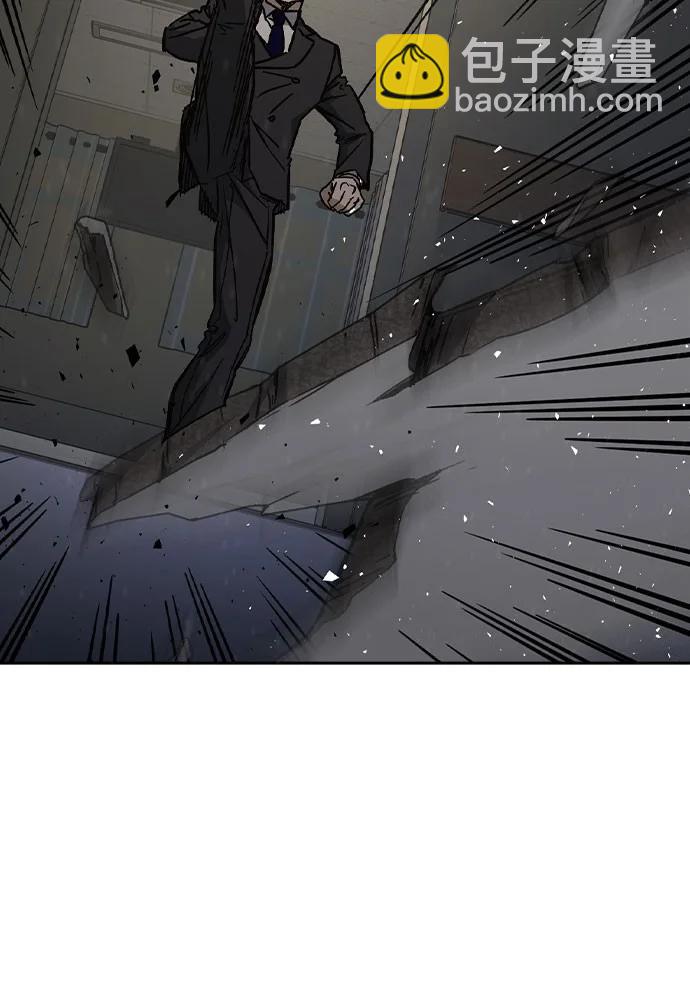 痞子學霸 - 第3季 第3話(1/3) - 2