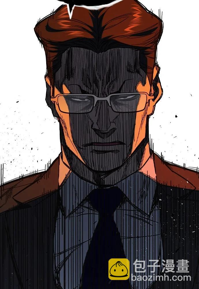 痞子學霸 - 第3季 第3話(2/3) - 8