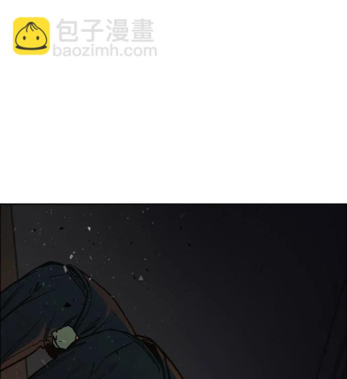 痞子學霸 - 第3季 第3話(2/3) - 3