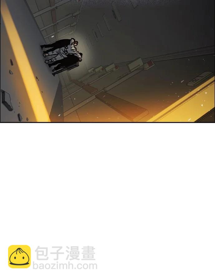 痞子學霸 - 第3季 第3話(2/3) - 5