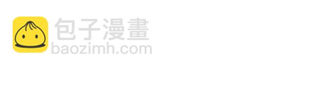 痞子學霸 - 第3季 第3話(2/3) - 5