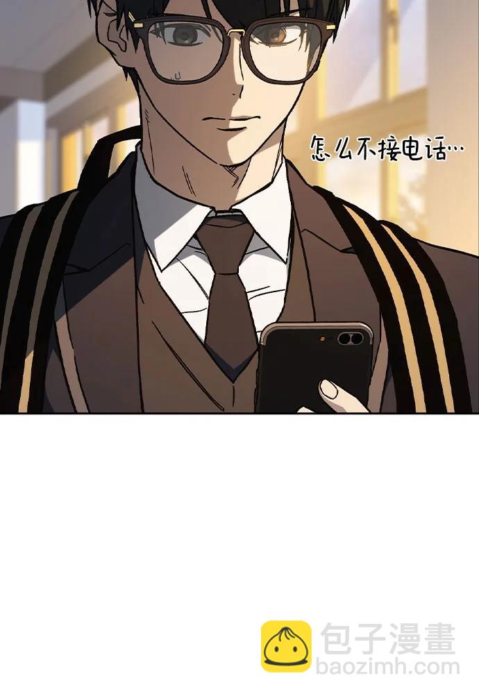 痞子學霸 - 第3季 第3話(2/3) - 7