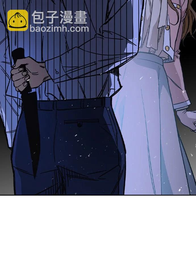 痞子學霸 - 第3季 第5話(3/4) - 4