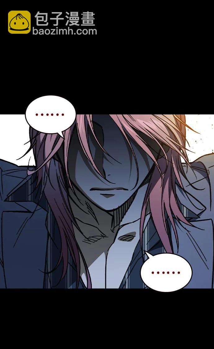 痞子學霸 - 第3季 第5話(1/4) - 4