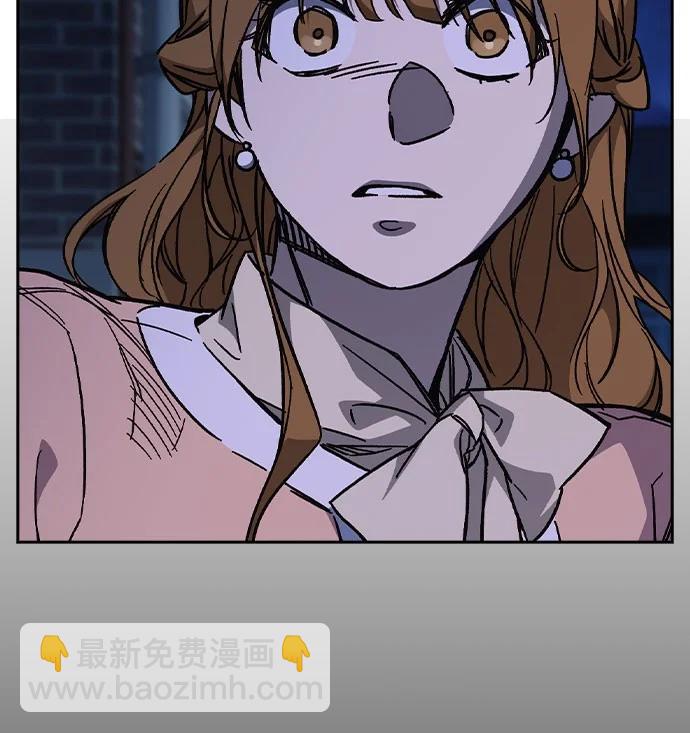 痞子學霸 - 第3季 第5話(3/4) - 1