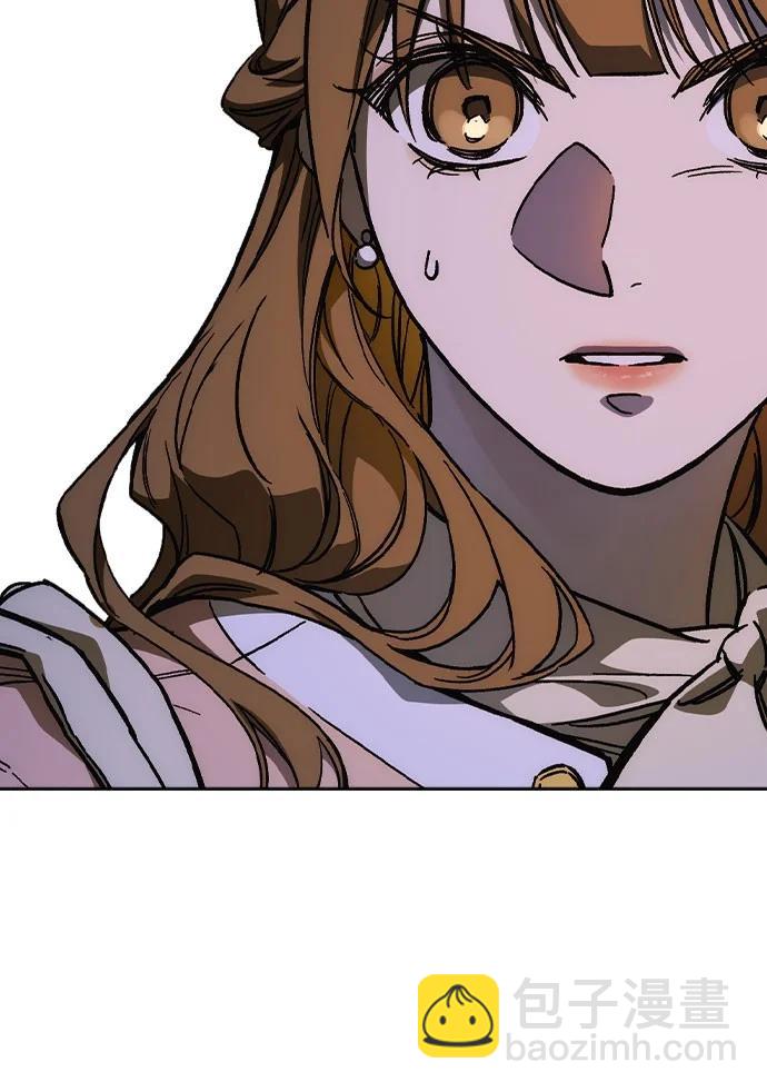 痞子學霸 - 第3季 第5話(3/4) - 3