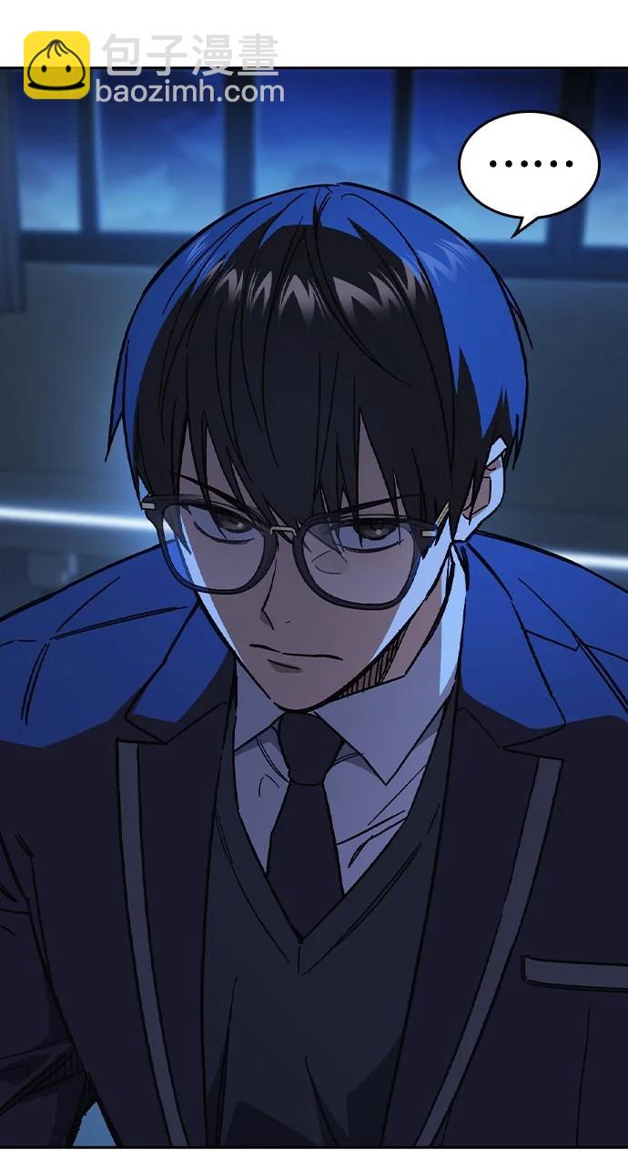 痞子學霸 - 第3季 第5話(3/4) - 2