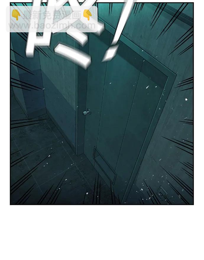 痞子學霸 - 第3季 第5話(3/4) - 4