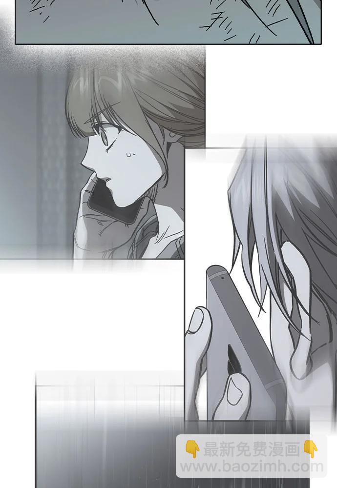 痞子學霸 - 第3季 第5話(4/4) - 2