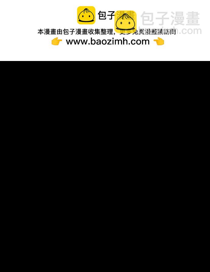 痞子學霸 - 第3季 第5話(1/4) - 2