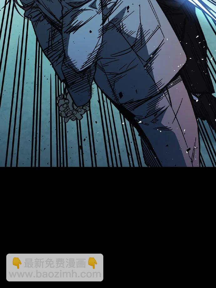 痞子學霸 - 第3季 第5話(1/4) - 7