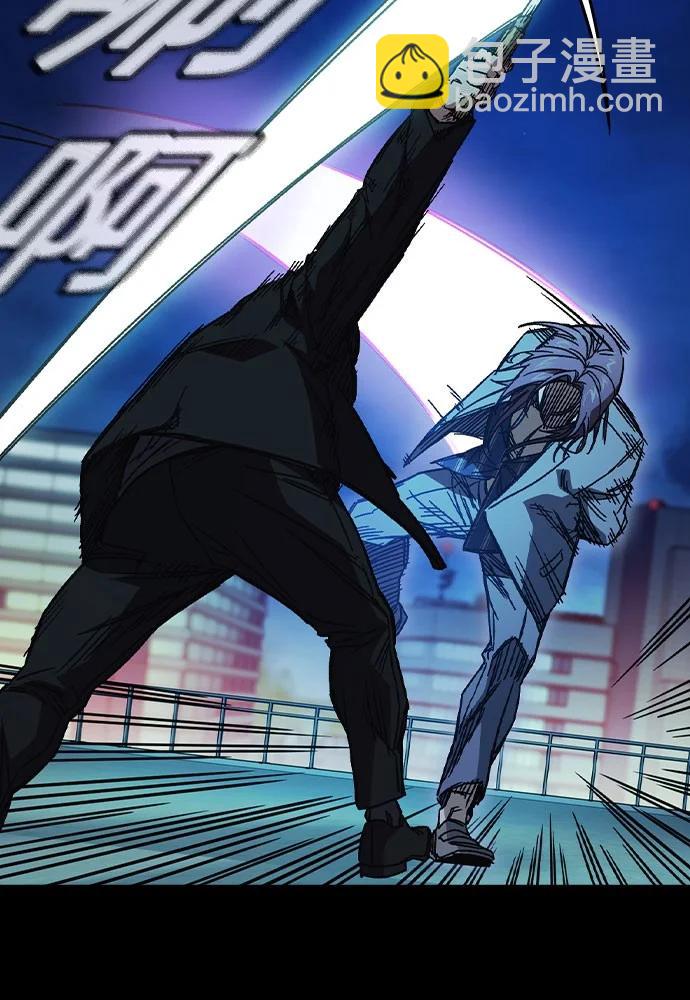 痞子學霸 - 第3季 第5話(1/4) - 3