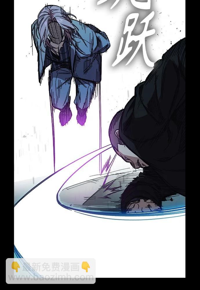 痞子學霸 - 第3季 第5話(1/4) - 3