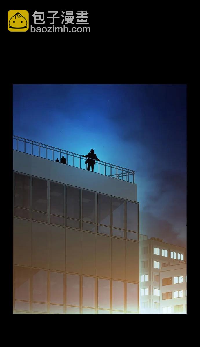 痞子學霸 - 第3季 第5話(1/4) - 4