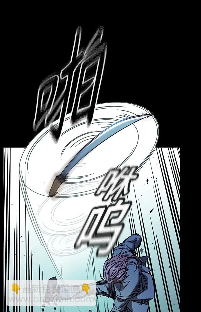 痞子學霸 - 第3季 第5話(1/4) - 3