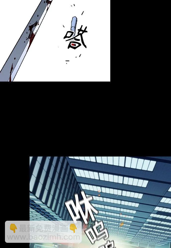 痞子學霸 - 第3季 第5話(2/4) - 1