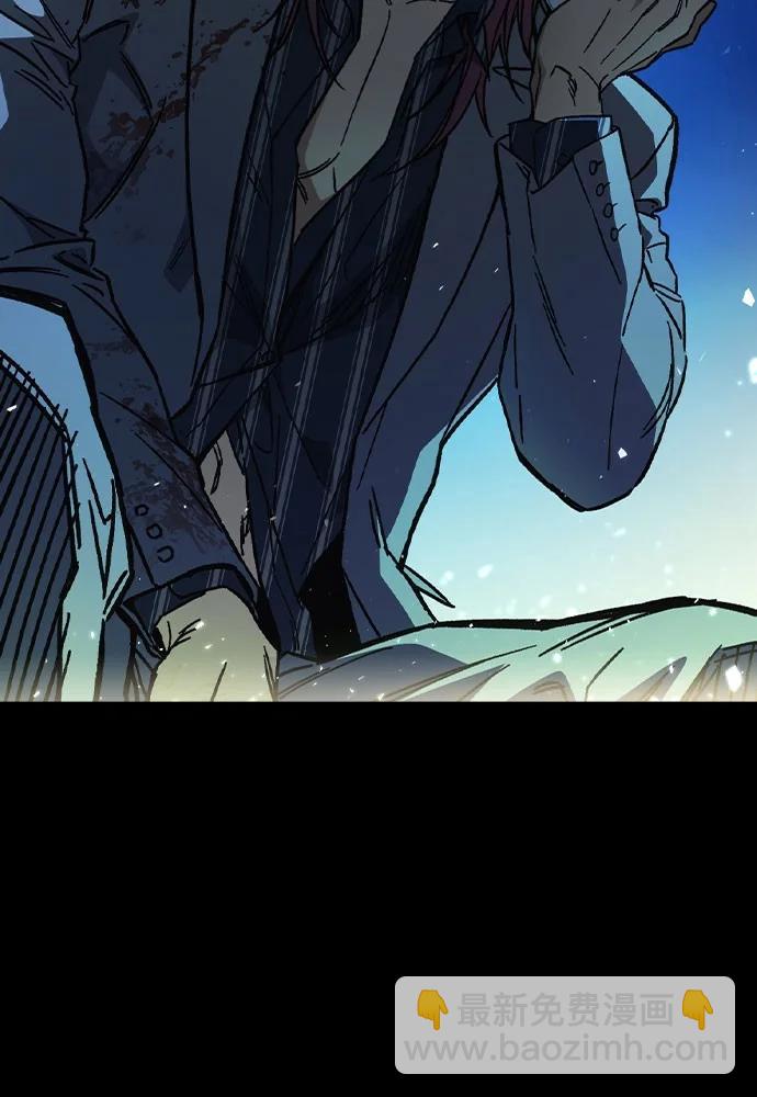 痞子學霸 - 第3季 第5話(2/4) - 4